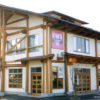 秩父ホワイト急便本店<small class="dsp-ib">（クリーニング店）</small>